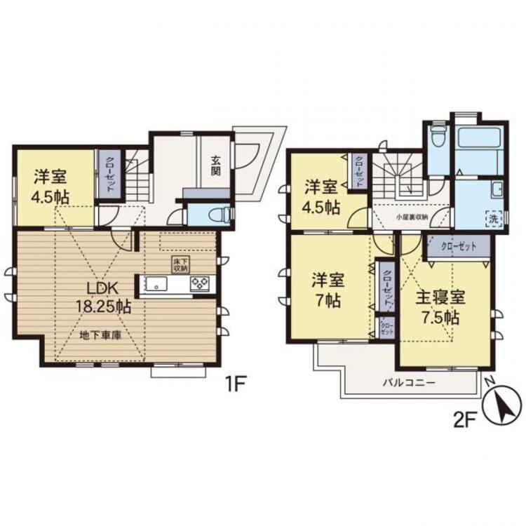 間取り 間取り図