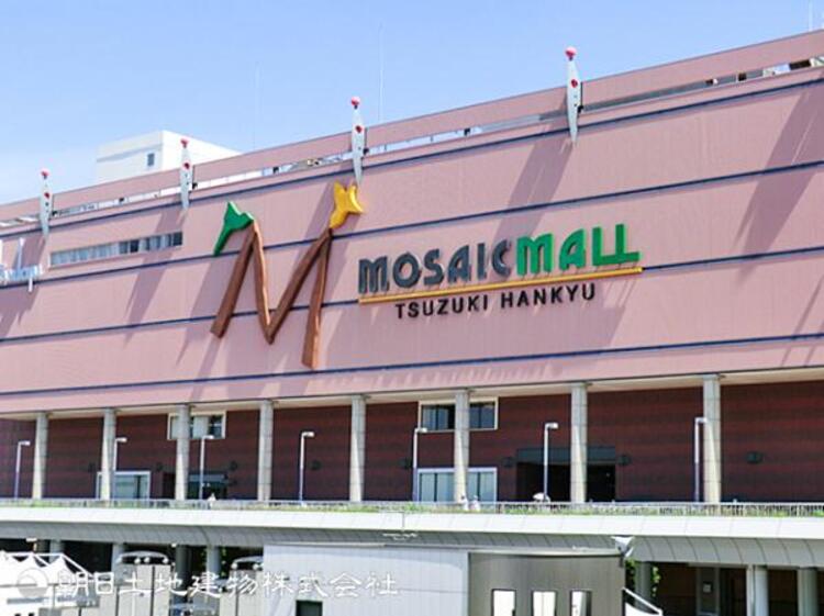 周辺 モザイクモール港北1460ｍ