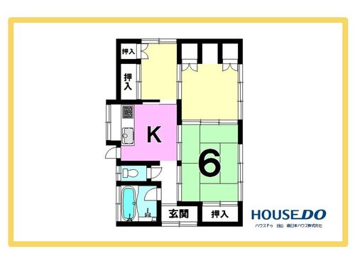 春山町　中古戸建の物件画像