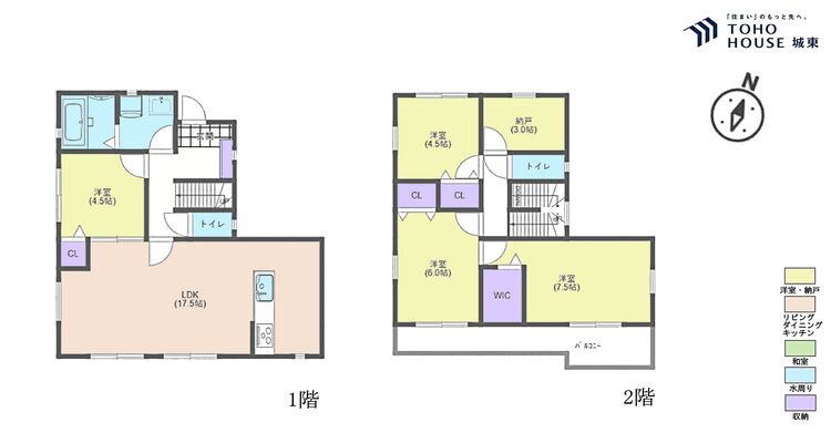 間取り ４ＳＬＤＫ、土地面積１０１平米、建物面積１００．１９平米