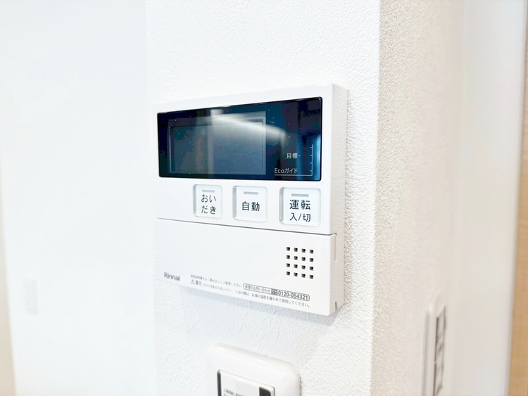 設備 見やすい画面で操作しやすい給湯パネルです。