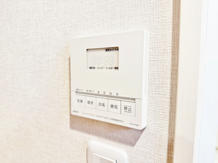 設備 浴室乾燥機がついていますので、入浴後の湿気対策も安心です。