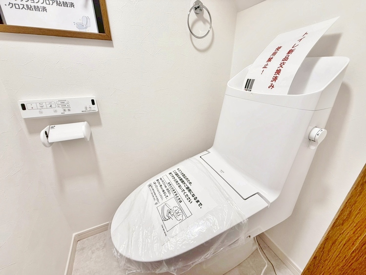 トイレ 暮らしの中のさりげないひとときの快適さにも、こだわりを、持って設備を配しております。