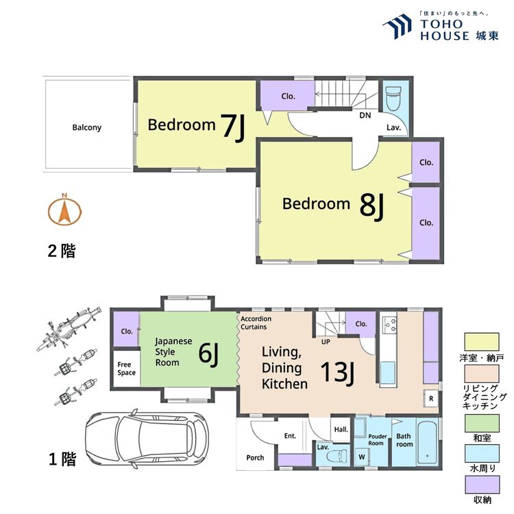 間取り ３ＬＤＫ、土地面積８８．５３平米、建物面積７８．０４平米