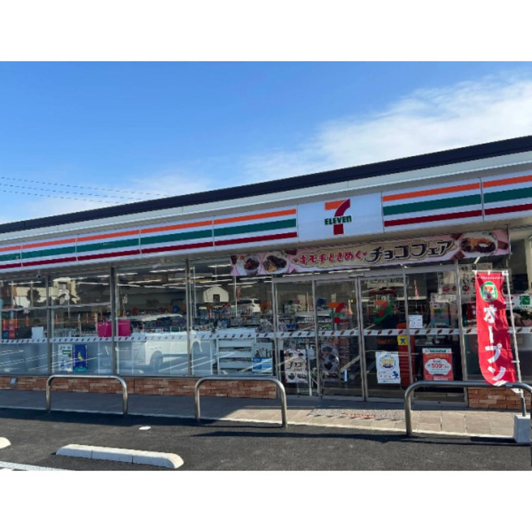 周辺 セブンイレブン(約750m)