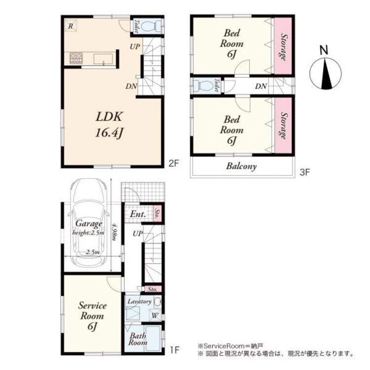 間取り 間取図　２ＬＤＫ＋Ｓ（納戸）