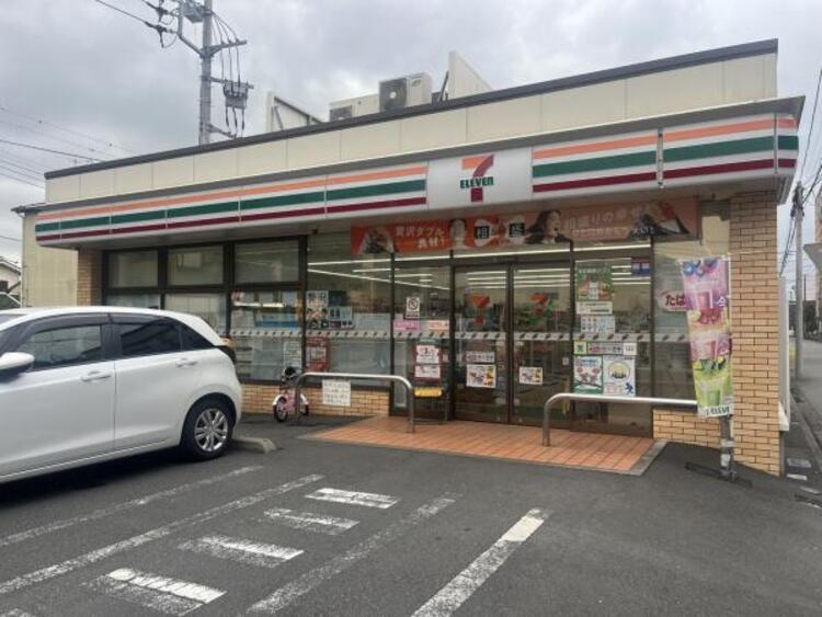 周辺 セブンイレブン横浜尻手3丁目店　47ｍ