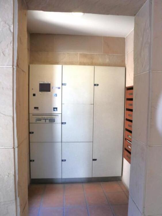 その他 宅配ボックスは不在時のお荷物の受け取りも安心です。