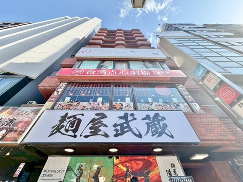 ビジデンス三慶の物件画像