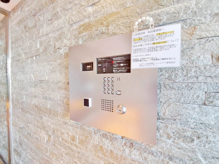 その他 オートロックついていますので、セキュリティ面でも安心です。