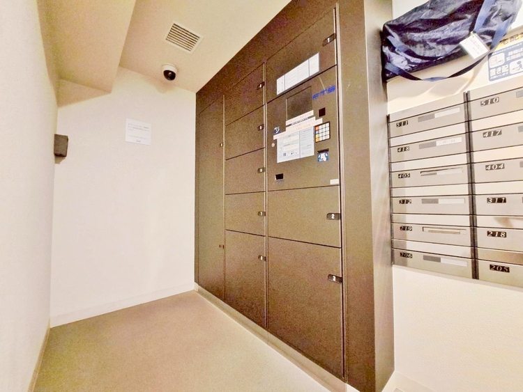 その他 到着時間を気にしたり、再配達の連絡をする手間がかかりません。