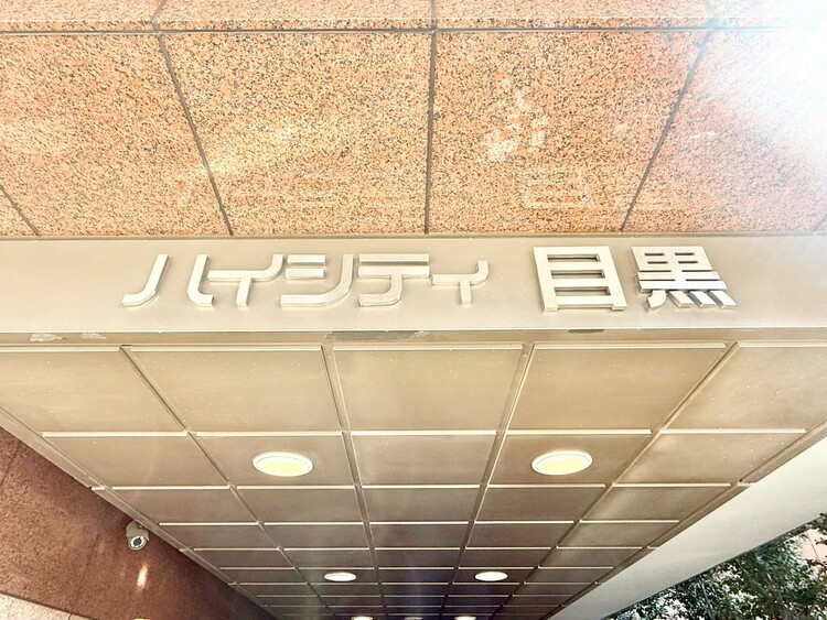 その他 清潔感のある落ち着いた雰囲気の玄関です。