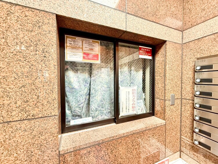 その他 管理人さんがいると、お困りごとがあっても安心です。