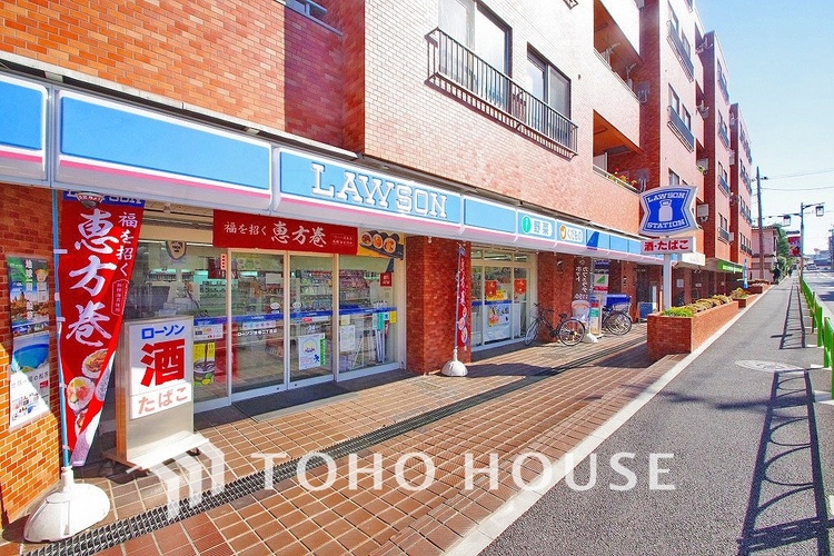 周辺 ローソン 弦巻二丁目店　距離450m
