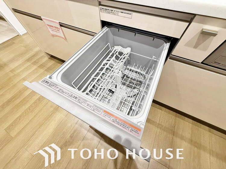 その他 ビルトイン式食洗機完備のシステムキッチンで食後もゆったり家族団らん