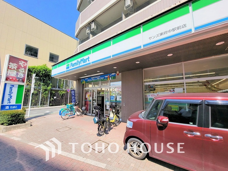 周辺 ファミリーマート サンズ東府中駅前店　距離240ｍ