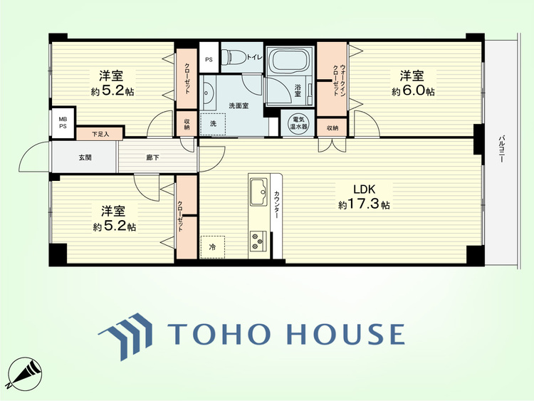 間取り 3LDK　専有面積75.6平米、バルコニー面積6.3平米