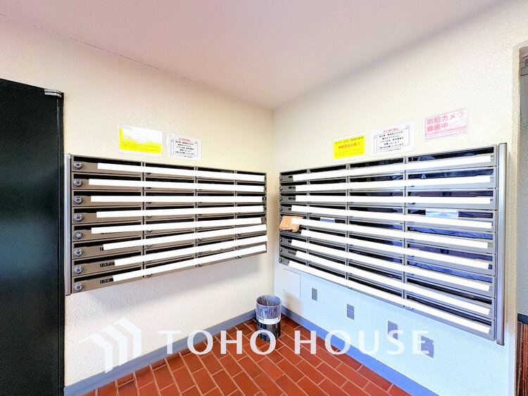 その他 集合ポスト