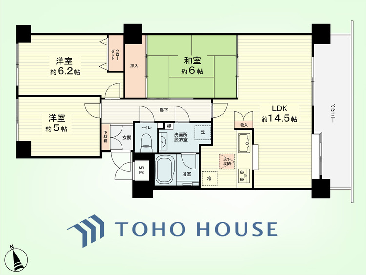 間取り 3LDK　専有面積65.09平米、バルコニー面積9.60平米