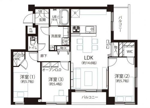 ネオハイツ楠町の物件画像
