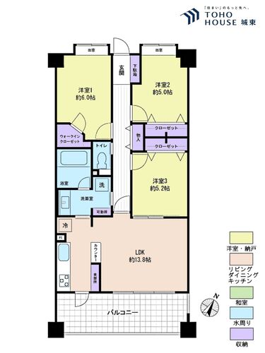 ダイアパレスコータコートサウス・ウエストの物件画像