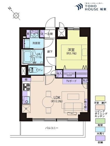 マンションアクロス西巣鴨の物件画像