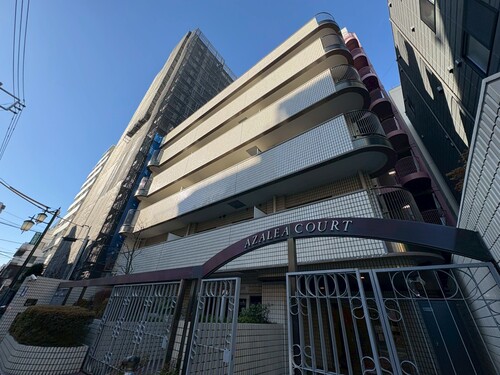 アゼリアコート（新大久保）の物件画像