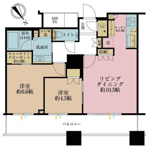 ザ・パークハウス西新宿タワー６０の物件画像