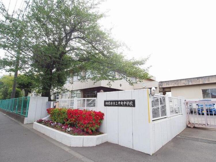 周辺 中央中学校まで約730ｍ