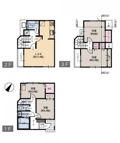 中古戸建　洋光台の物件画像
