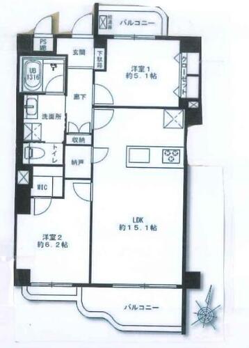 【安心を買うなら、朝日土地建物へ】大倉山キャッスルの画像