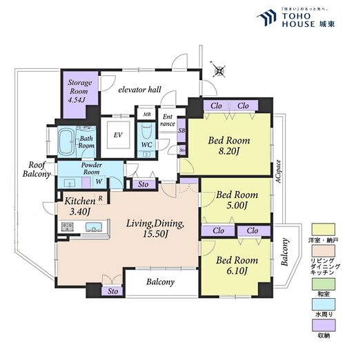 モナークレジデンス西葛西の画像