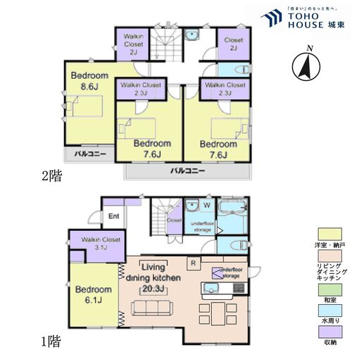 松戸市牧の原２丁目の物件画像