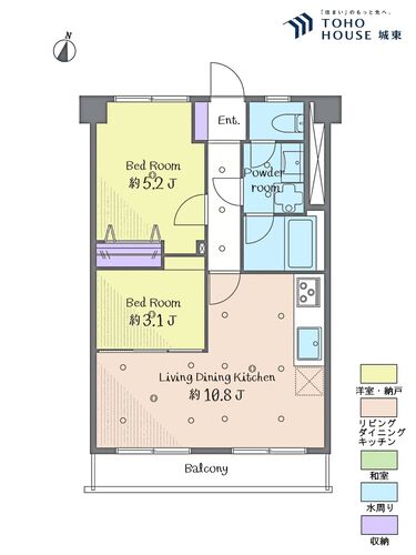 テラスハウスヴィップ目白の物件画像