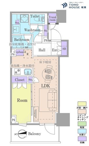 Ｂｒｉｌｌｉａ　Ｔｏｗｅｒ 池袋 Ｗｅｓｔの物件画像