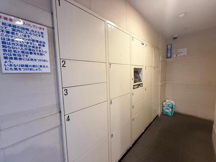 設備 共用部分の宅配ボックスです。留守中の荷物受け取りもできるので、安心して外出ができますね。