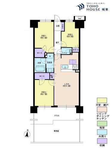 メイツ立川サウスコートの物件画像