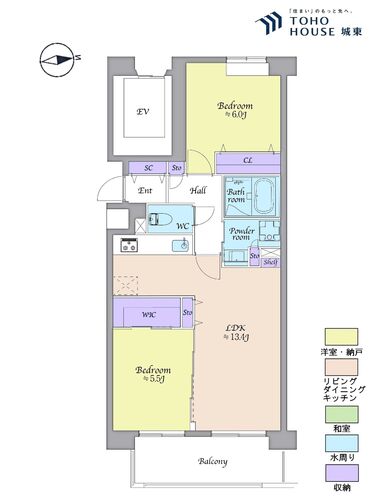 カルム新小岩の物件画像