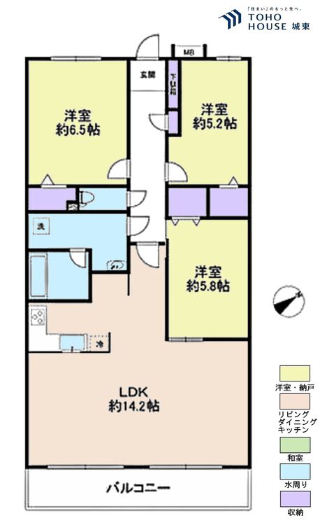 間取り ３ＬＤＫ、専有面積７４．１１平米、バルコニー面積８．５８平米
