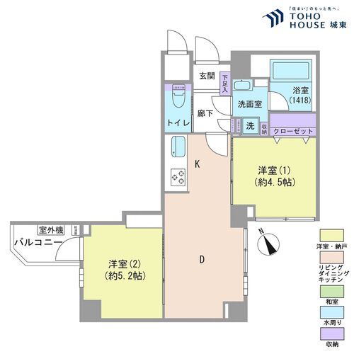 東池袋ハイツ弐番館の物件画像