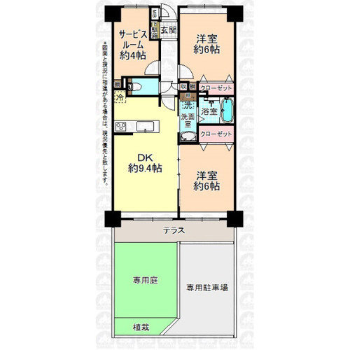ダイアパレス東所沢の物件画像