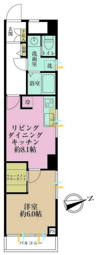 キャッスルマンション西新宿の物件画像