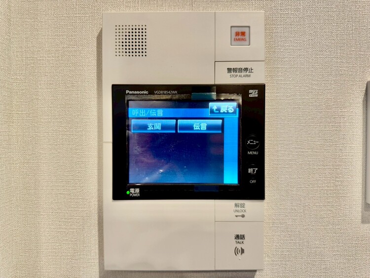 その他 誰が来てもわかる様にモニター付きインターホンを設置。