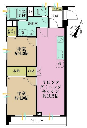 石川台マンション別館の物件画像