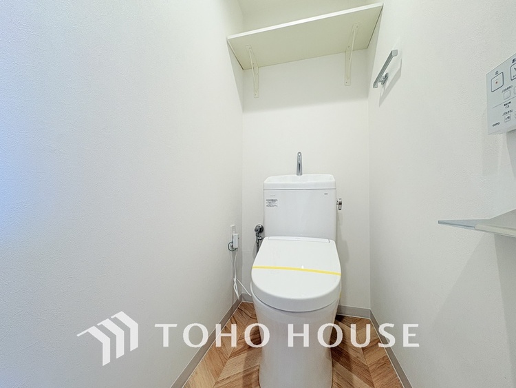 トイレ 清潔な洗浄機能付温水シャワートイレ