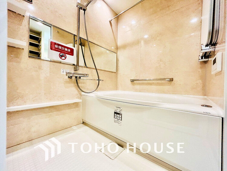 風呂 くつろぎの空間でゆったりバスタイム