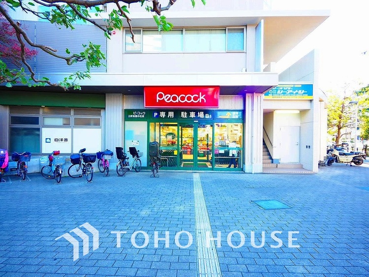 周辺 ピーコックストア 三軒茶屋の杜店　距離750ｍ