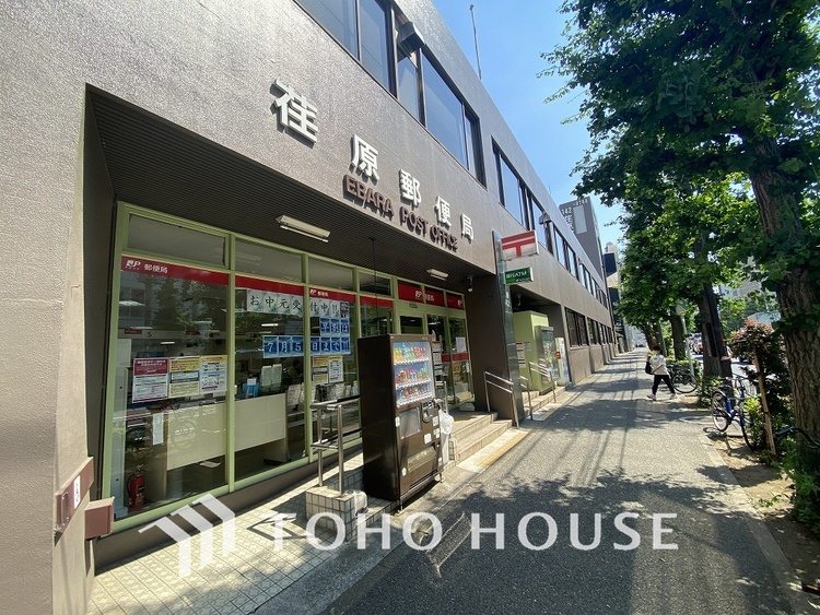周辺 荏原郵便局　距離120ｍ