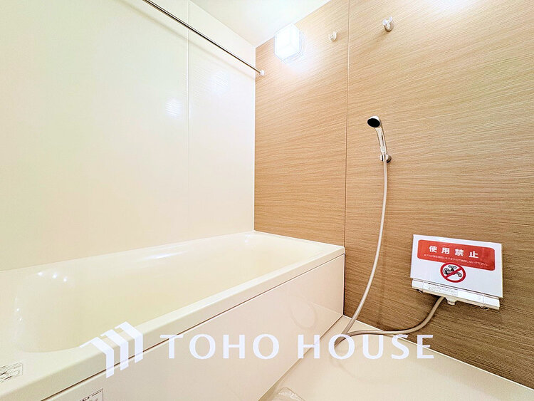 風呂 くつろぎの空間でゆったりバスタイム