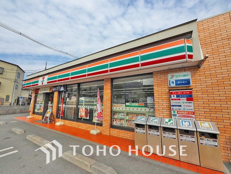 周辺 セブンイレブン 川崎武蔵中原店　距離750ｍ